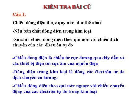 Bài giảng Vật lí 7 - Bài 22: Tác dụng nhiệt và tác dụng phát sáng của dòng điện
