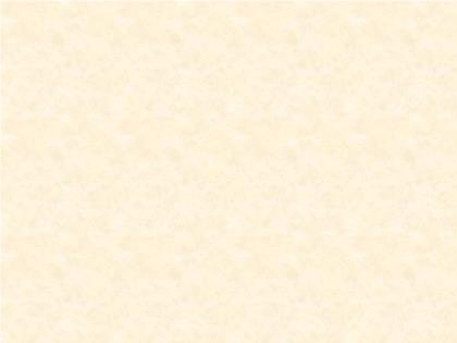 Bài giảng Toán 7 - Bài: Số thực - Trường THCS Quán Toan